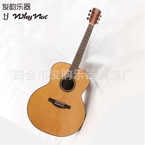 品质之选 41寸云杉实木胡桃木面单原声吉他深度评测