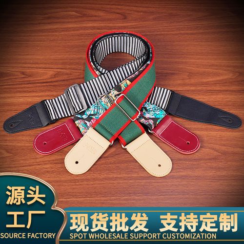 电吉他个性厂家,品牌,图片,热帖